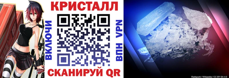 АМФЕТАМИН Premium  Купить где  Брянск 