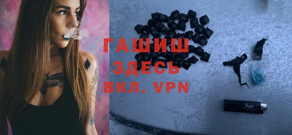марихуана Вязники
