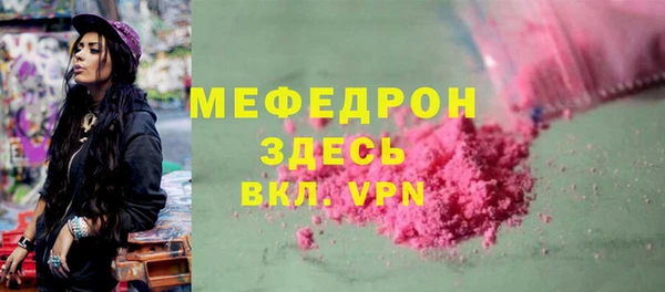 PSILOCYBIN Вязьма