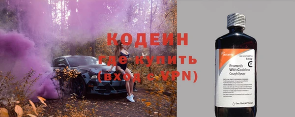 марихуана Вязники