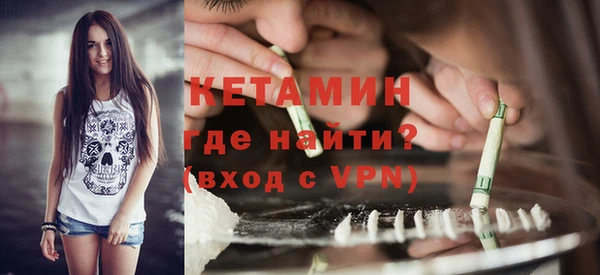 марихуана Вязники