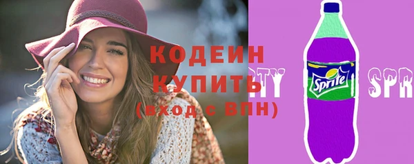 марихуана Вязники