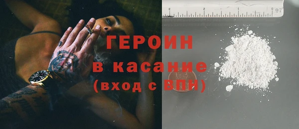 PSILOCYBIN Вязьма