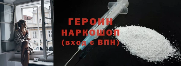 PSILOCYBIN Вязьма