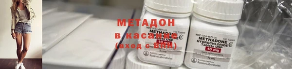 стафф Вяземский