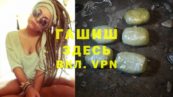 PSILOCYBIN Вязьма
