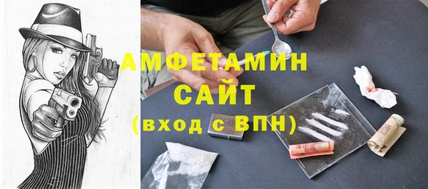 PSILOCYBIN Вязьма