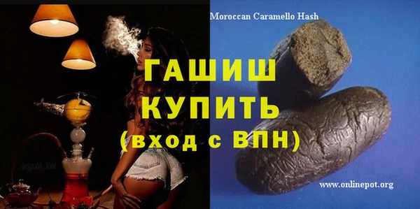 PSILOCYBIN Вязьма
