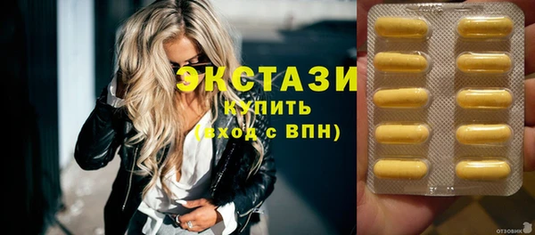марихуана Вязники