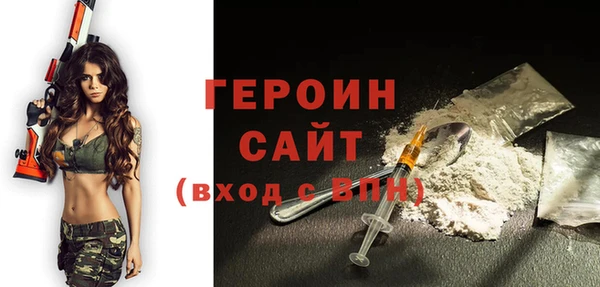 марихуана Вязники