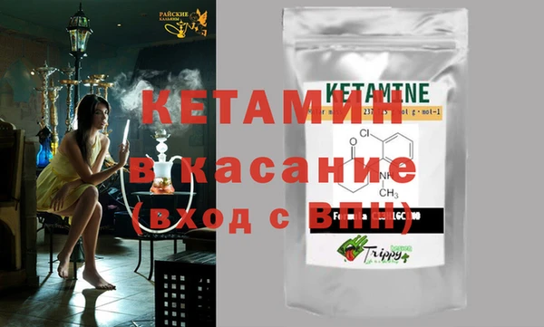 PSILOCYBIN Вязьма